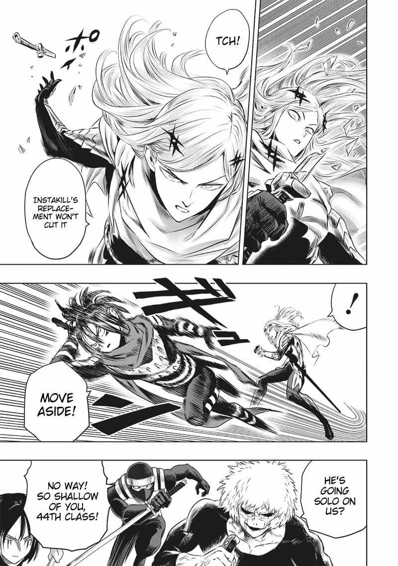 One Punch Man - Chapter 200.5 image 05